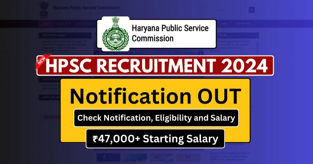HPSC Recruitment 2024