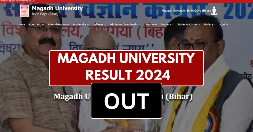 Magadh University Part 1 Result 2023-27: Check BA, B.Sc, B.Com Result @magadhuniversity.ac.in